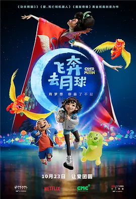 狠狠操夜夜爽